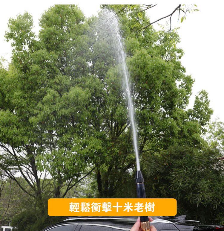 gaoyashuiqiang (1).jpg