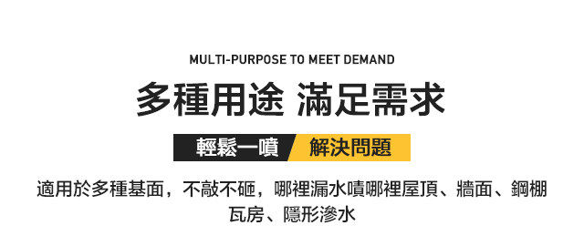 fangshuibulou (5).jpg