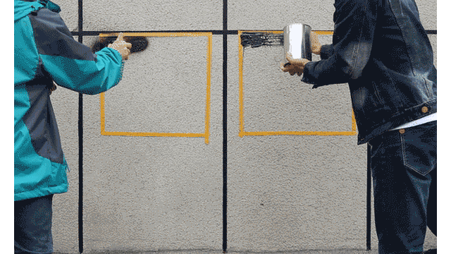 fangshuibulou (4).gif