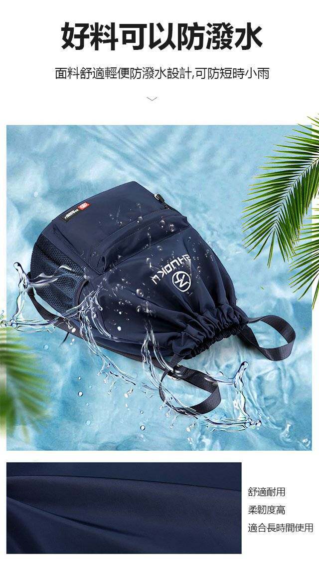 shuangjianbao (11).jpg