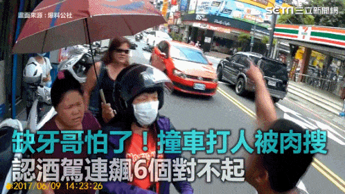 20230813_113153_003.gif