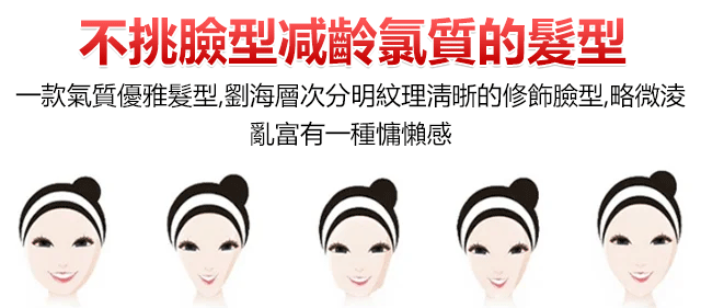 bobotoujiafa (11).gif