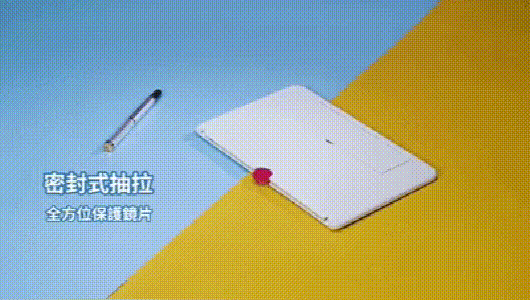 yingmufangdaqi (7).gif