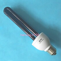 Wright 2U18W UV lamp 365nm E27 lamp 220V
