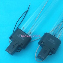 Snow Wright black head with wire ZW36D17W-H386 UV lamp air disinfection machine tube G32Q lamp foot