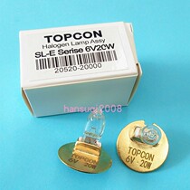 Topcon Topcon Crack Bulb SL-1E 3E Ophthalmic Slit Lamp Bulb 6V20W