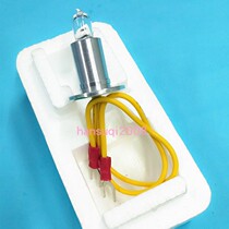 Changchun Di Rui 12V20W CS-400B CS-800 CS-T240 automatic biochemical analyzer bulb