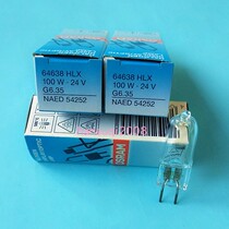 Osram Osram HLX 64638 24V 100W microscope optical instrument Rice Bubble halogen tungsten lamp G6 35