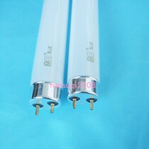 36W 40W T8 plant fill light tube 400-520Nm blue light 610-720nm Red Light Plant Growth Light