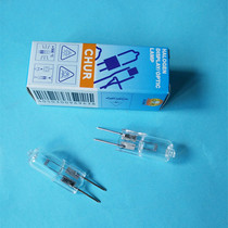 24V75W G6 35 lamp foot halogen lamp beads Microscope optical instrument bulb