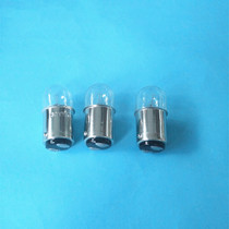 Domestic 30V 5W BA15D double contact indicator bulb double tail bayonet optical instrument small bulb