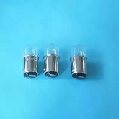 Domestic 30V 5W BA15D Double contact point indicator bulb double tail bayonet optical instrument small bulb