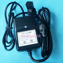 UV40W UV lamp ballast Single-ended four-needle water treatment lamp 40W UV lamp special ballast