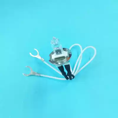 12V 20W Biochemical analyzer bulb AU680 AU480 AU600 biochemical analyzer light source