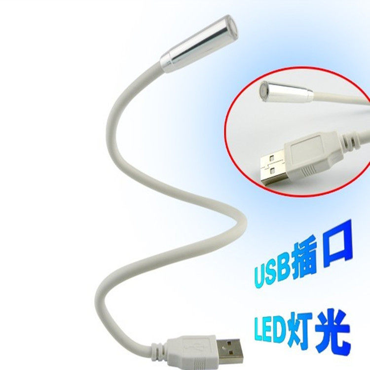 Lampe USB - Ref 378951 Image 48