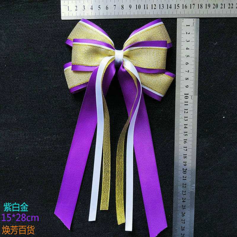 Flower ball cheerleading fitness playground Gymnastics School Dance Competition Butterfly Knot Hair hairpin Hairpin Purple Yellow Black & White Gold-Taobao