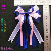  Nanning Zhongxing Primary School Yunjing Road Primary School students accessories games Bow headdress hair accessories hairpin hairpin