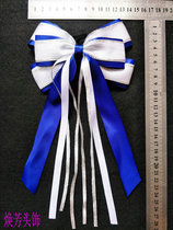  La La fuck Royal blue silver bodybuilding dance competition Bow head flower head decoration Head rope hairpin Hairband Blue