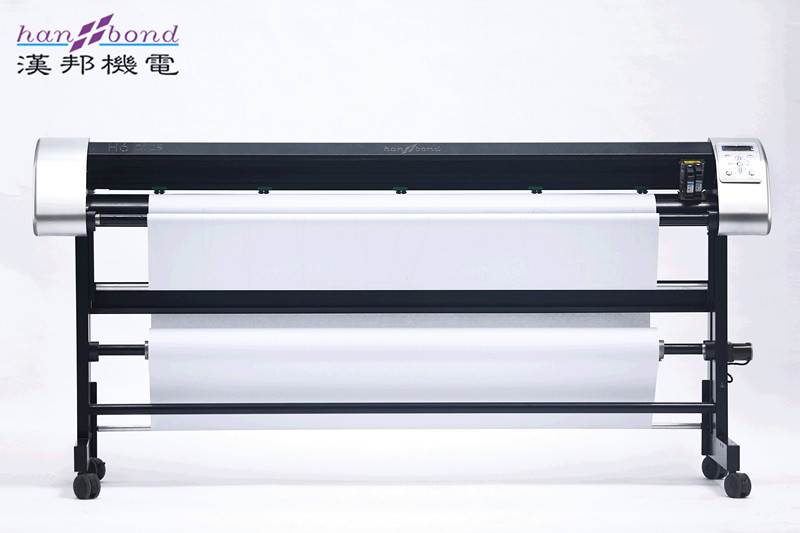 Hanbang Dual inkjet plotter Mark Rack Machine Wide Printing Machine can hit CAD diagram engineering picture ad word draft machine
