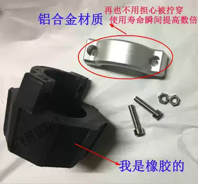 Plotter accessories Smit Rili clothing master Xinli ET shelf plotter choke plug Chuck