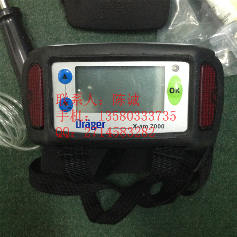 German Delger X-am7000 composite gas detector configuration optional