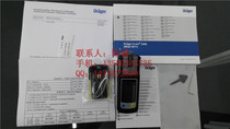 Germany Dräger X-am2500 single combustible gas detector 8323910 instead of X-am2000