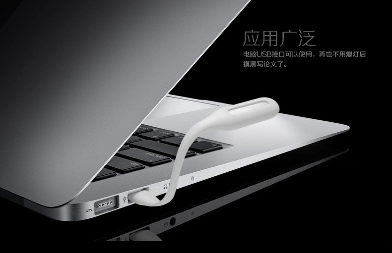 Lampe USB - Ref 374735 Image 16