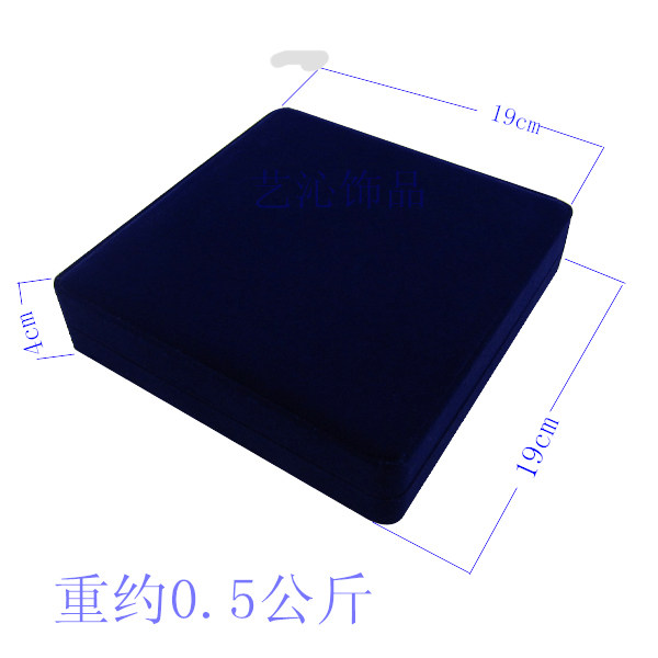 Boite à bijoux - Ref 3106667 Image 28