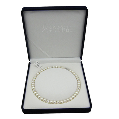 Boite à bijoux - Ref 3106667 Image 3