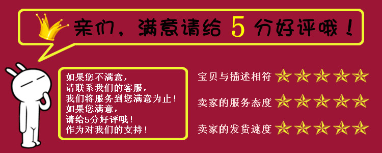 Boite à bijoux - Ref 3106667 Image 23