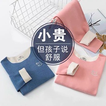 Child warm underwear suit boy autumn pants and wool in autumn and winter of large children double-sided grinding girls without trace