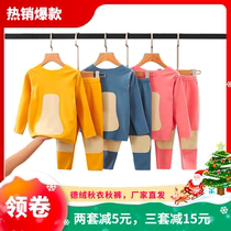 Belly-guarded Develvet Child Warm Liner Kit Boy Trace in Big Child Gavelling Winter Girl Autumn Trousers