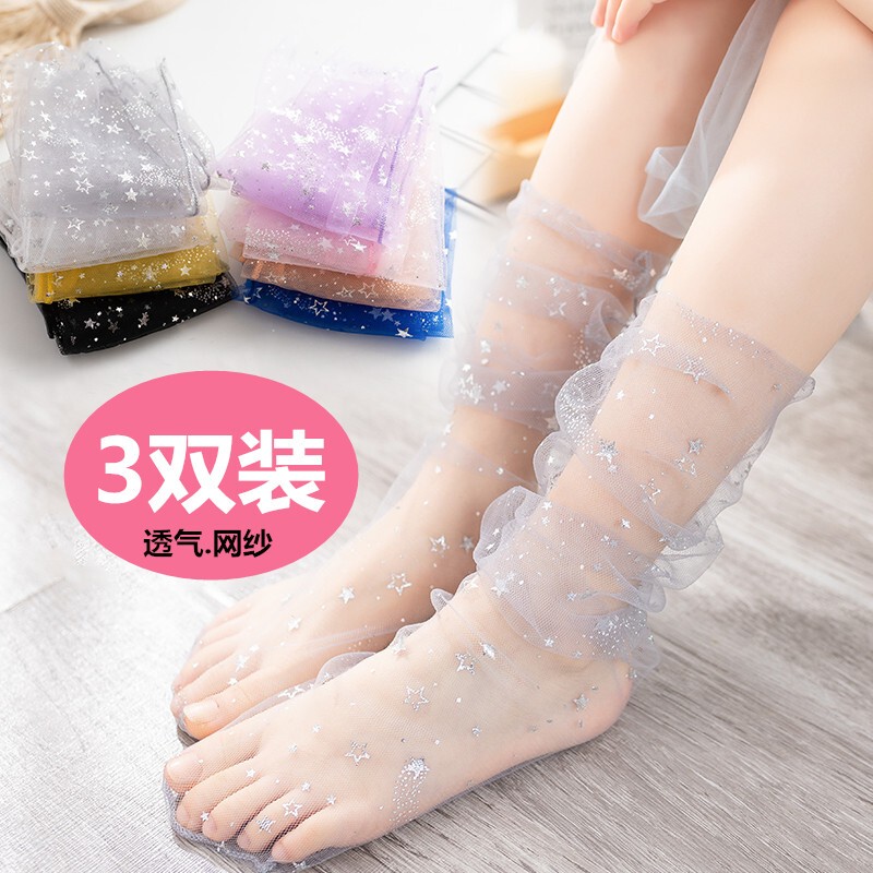 Girls' Summer Thin Mesh Mid-Calf Socks, Children's Breathable Stockings, Princess Baby Short Socks, Long Socks