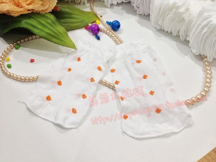 Chaussettes enfant - Ref 2107152 Image 92