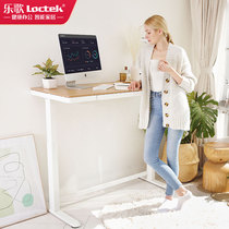 Lege E5 electric standing desk Standing office Desktop computer desk Tempered Glass Smart desk Study desk