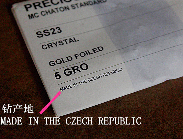 Bretelles pour lingerie - Ref 815771 Image 10