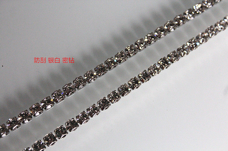 Bretelles pour lingerie - Ref 815771 Image 8