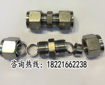 304 stainless steel bite type pipe joint through the intermediate ferrule joint 3 4 5 6 8 10 12 14 18