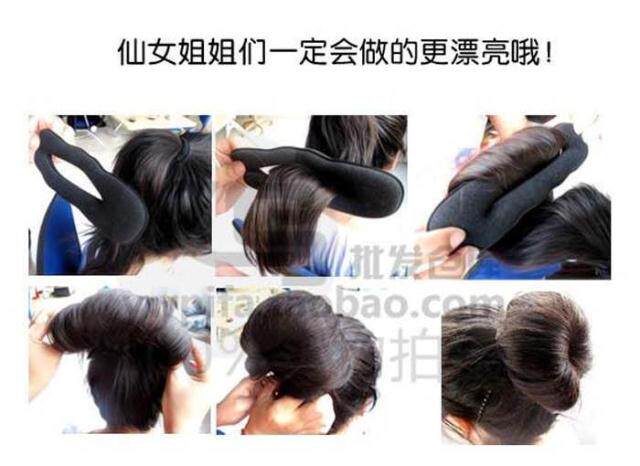 Accessoire coiffure en autre - Ref 1202586 Image 3