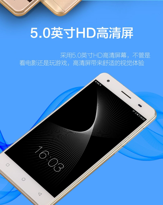 K-Touch Tianyu K5 phiên bản di động 4G Điện thoại thông minh Android cao cấp điện thoại di động màn hình lớn phông chữ lớn WeChat video