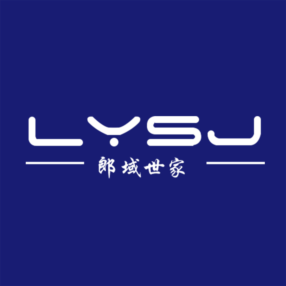 郎域世家男装服饰