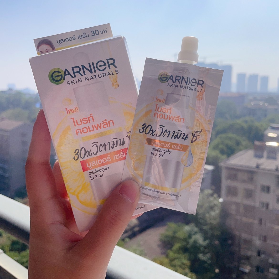 Thailand 711 Garnier Whitening Essence 7 5ml portable full-effect instant whitening essence nicotinamide 377