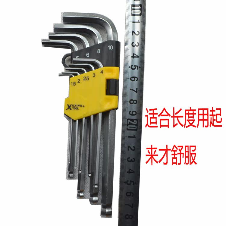 Clé pour réparation vélo XUXING - Ref 2302748 Image 7