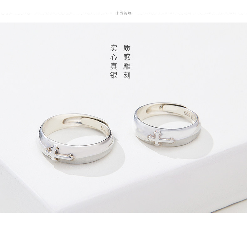 Bague mixte      en Argenterie - Ref 3087772 Image 10