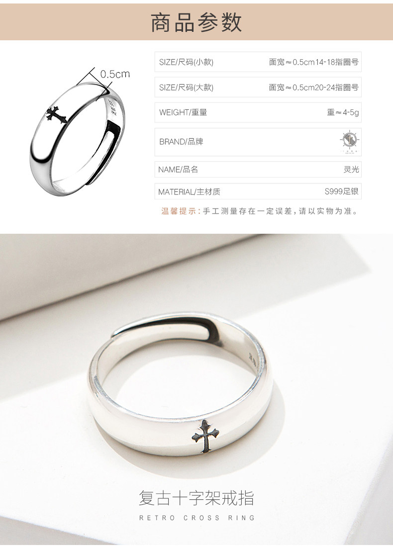 Bague homme      en Argenterie - Ref 3088130 Image 13