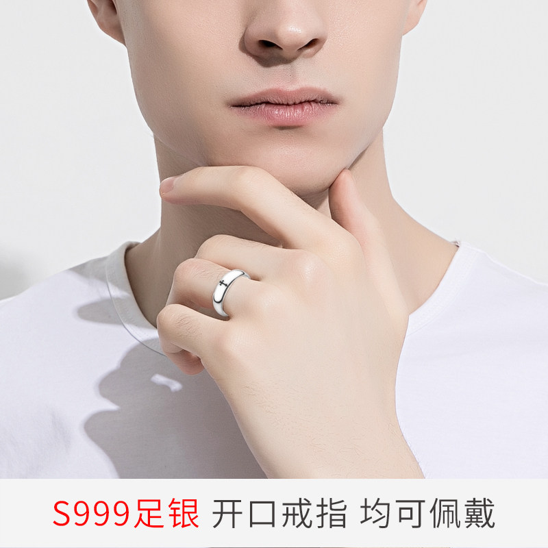 Bague homme      en Argenterie - Ref 3088130 Image 3