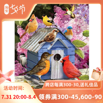 Special price Canada Cobble Hill 1000 pieces of 51868 imported puzzle spring birdhouse