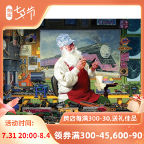 Special price Canada Cobble Hill 1000 pieces 51813 imported puzzle hobbies