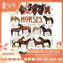 Special price Canada Cobble Hill 1000 pieces of 51825 imported puzzle horses