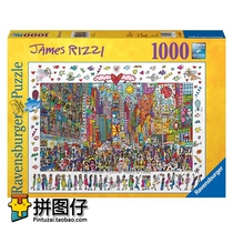 (Spot)Germany Ravensburger 1000 pieces 19069 imported puzzle pieces